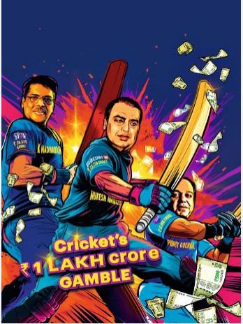 Money Games: Rs 1 lakh crore to be invested in the world of cricket including IPL, T20. Will there be a pay off for Mukesh Ambani, Puneet Goenka, K Madhavan and other stakeholders?