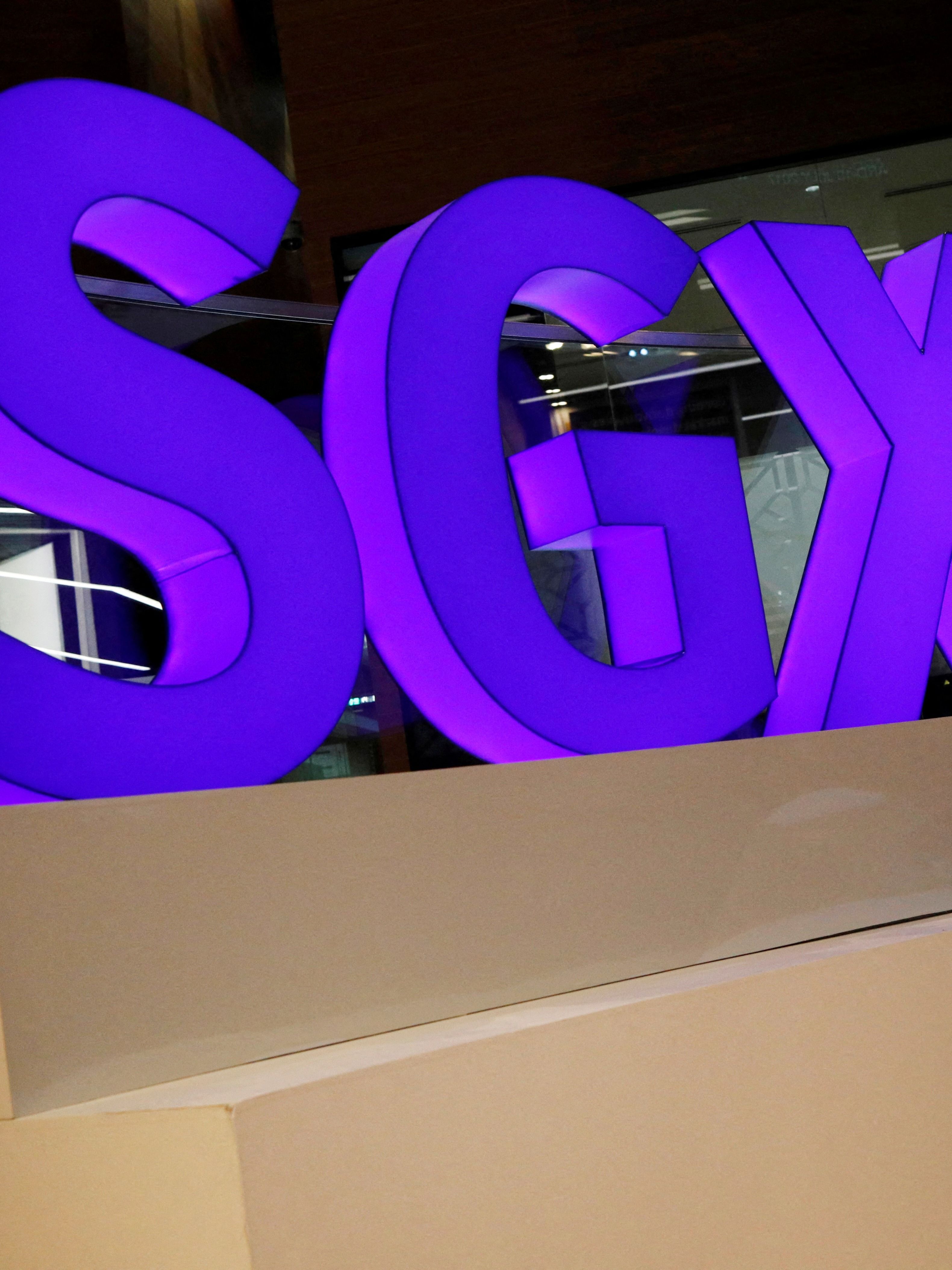 SGX Nifty now GIFT Nifty; timings, how to check data, other details you need to know