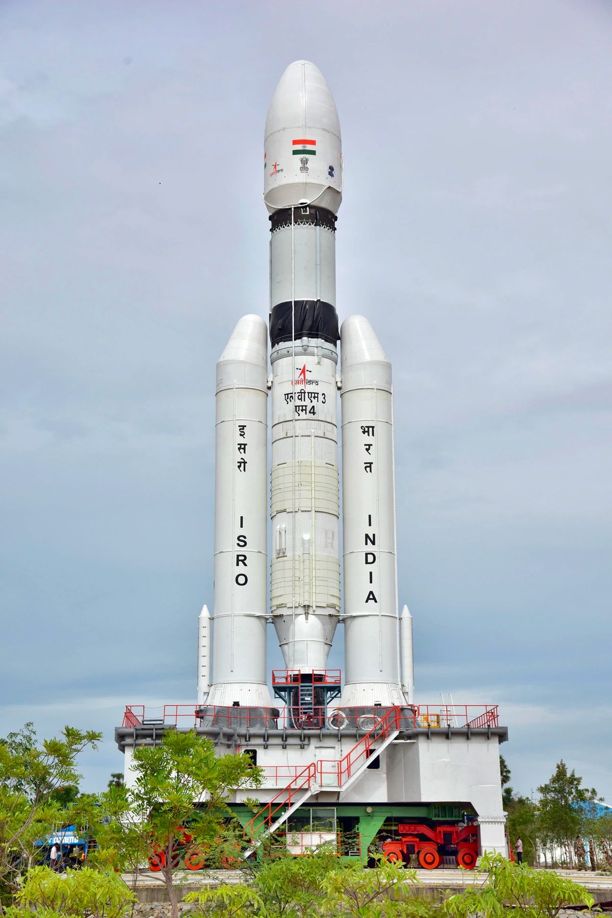 chandrayaan 3