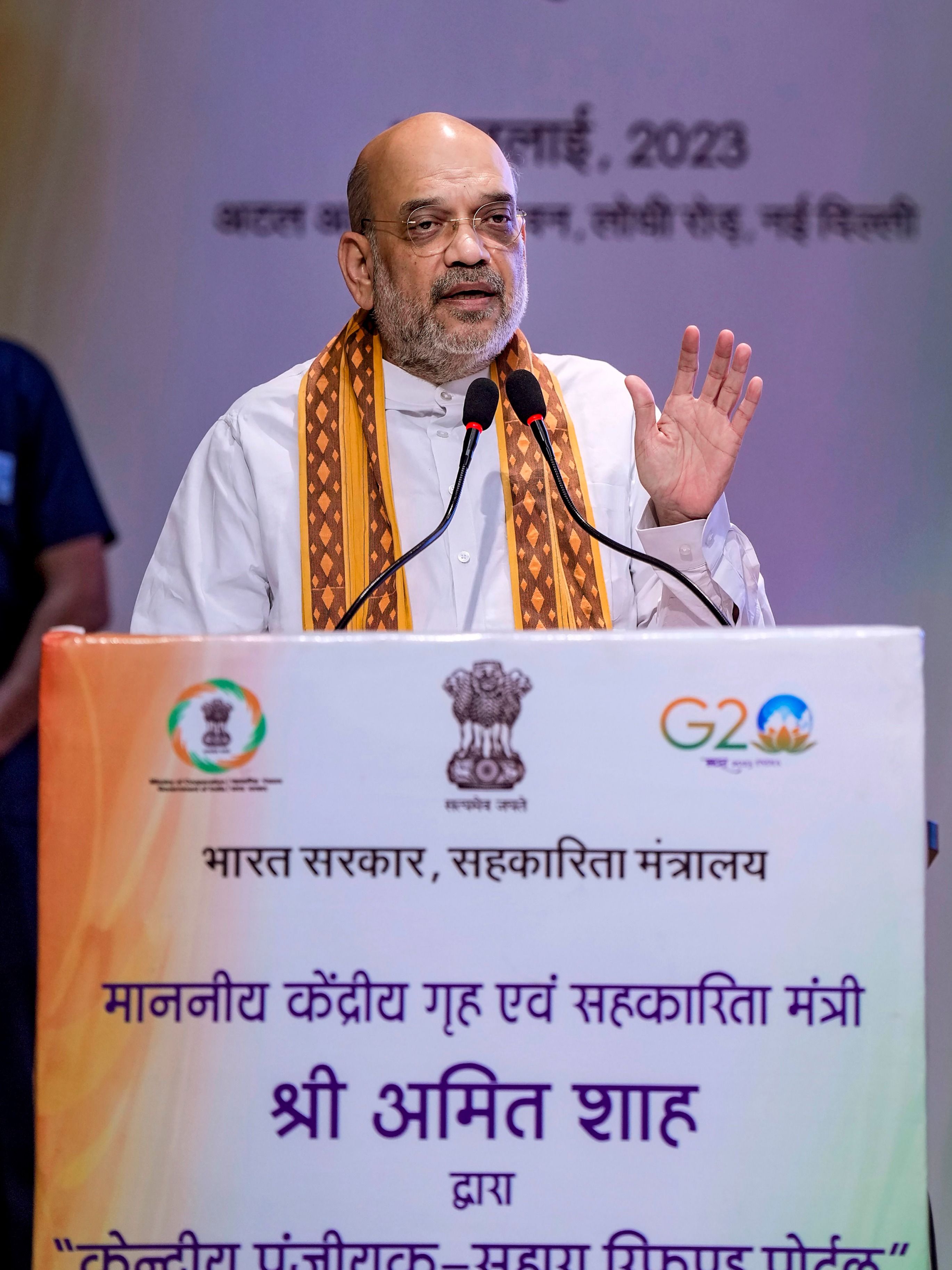 Amit Shah launches CRCS-Sahara Refund Portal, 4 crore eligible depositors to benefit; check portal link, claim process, other details