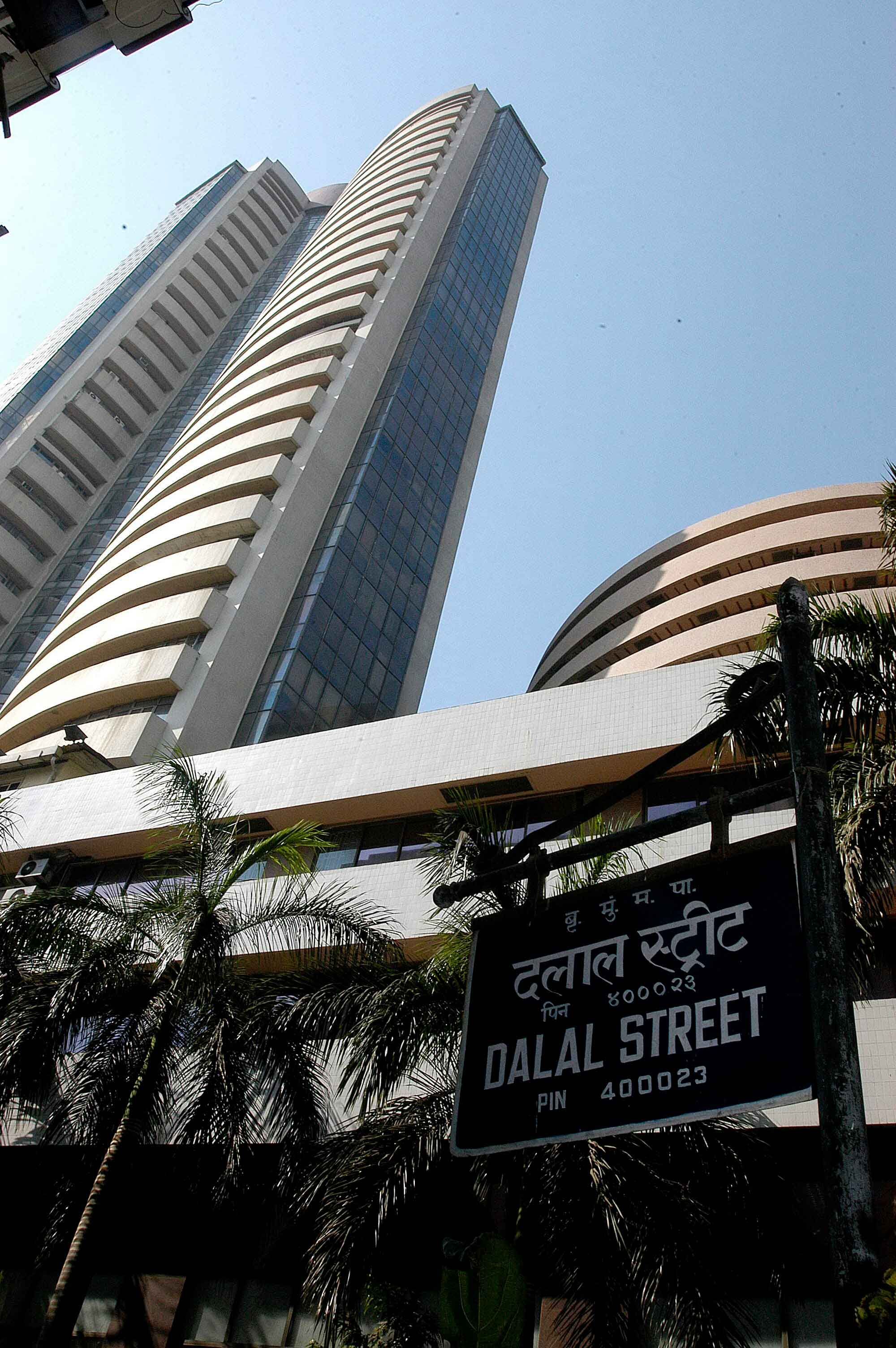 share market news