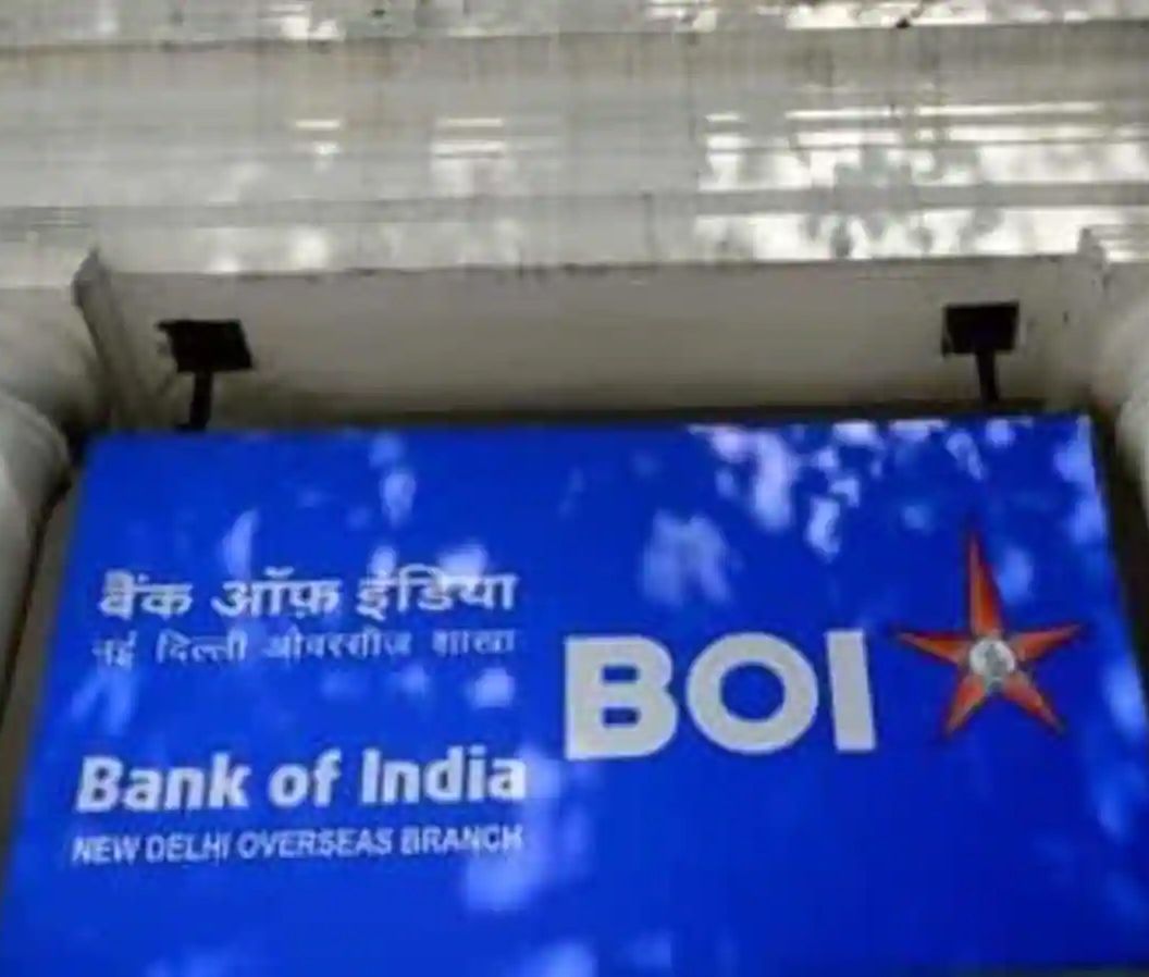 Bank of India loan rates, Bank of India MCLR, Bank of India lending rates hike, Bank of India home loan rate hike