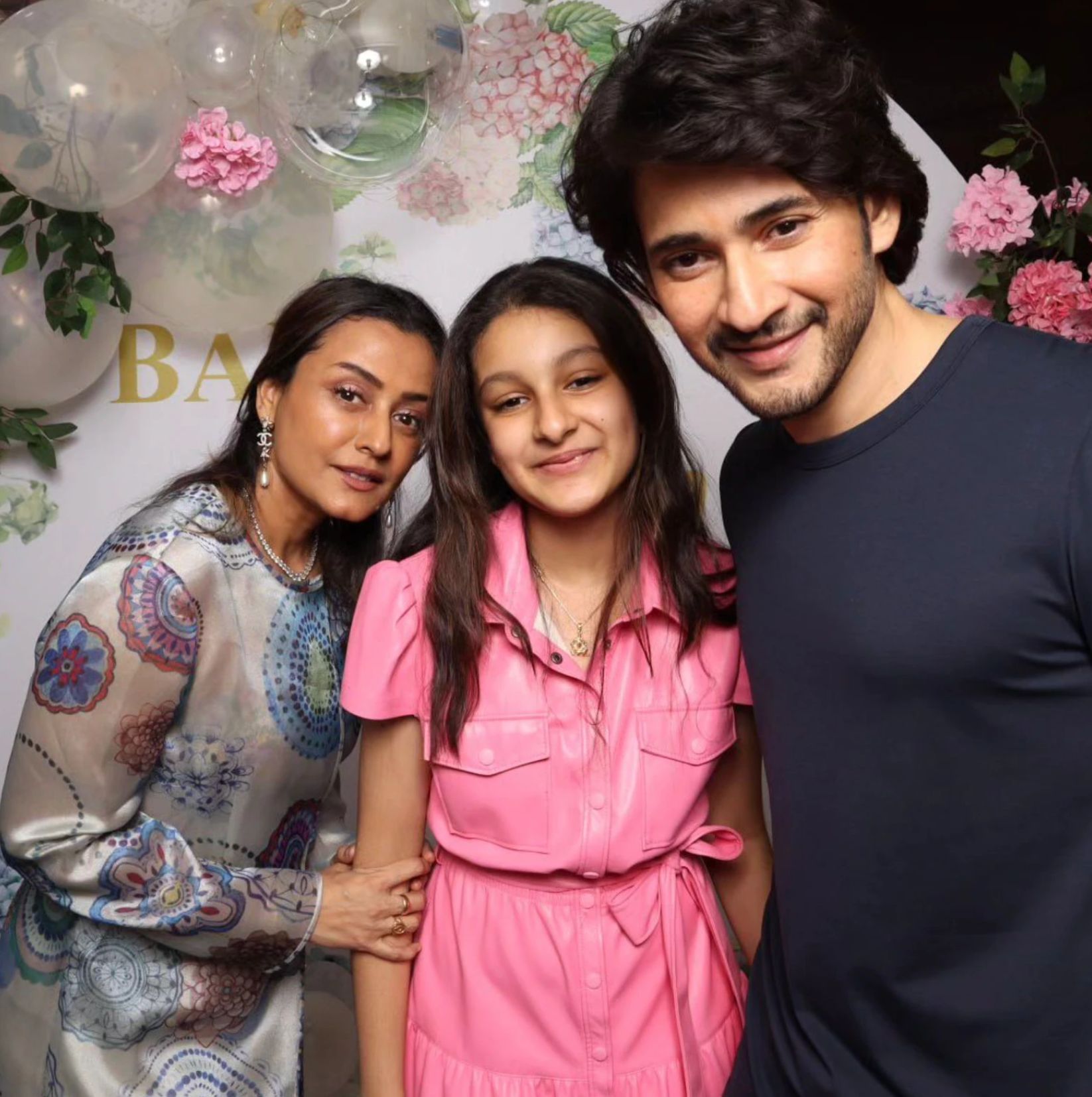 mahesh babu happy birthday
