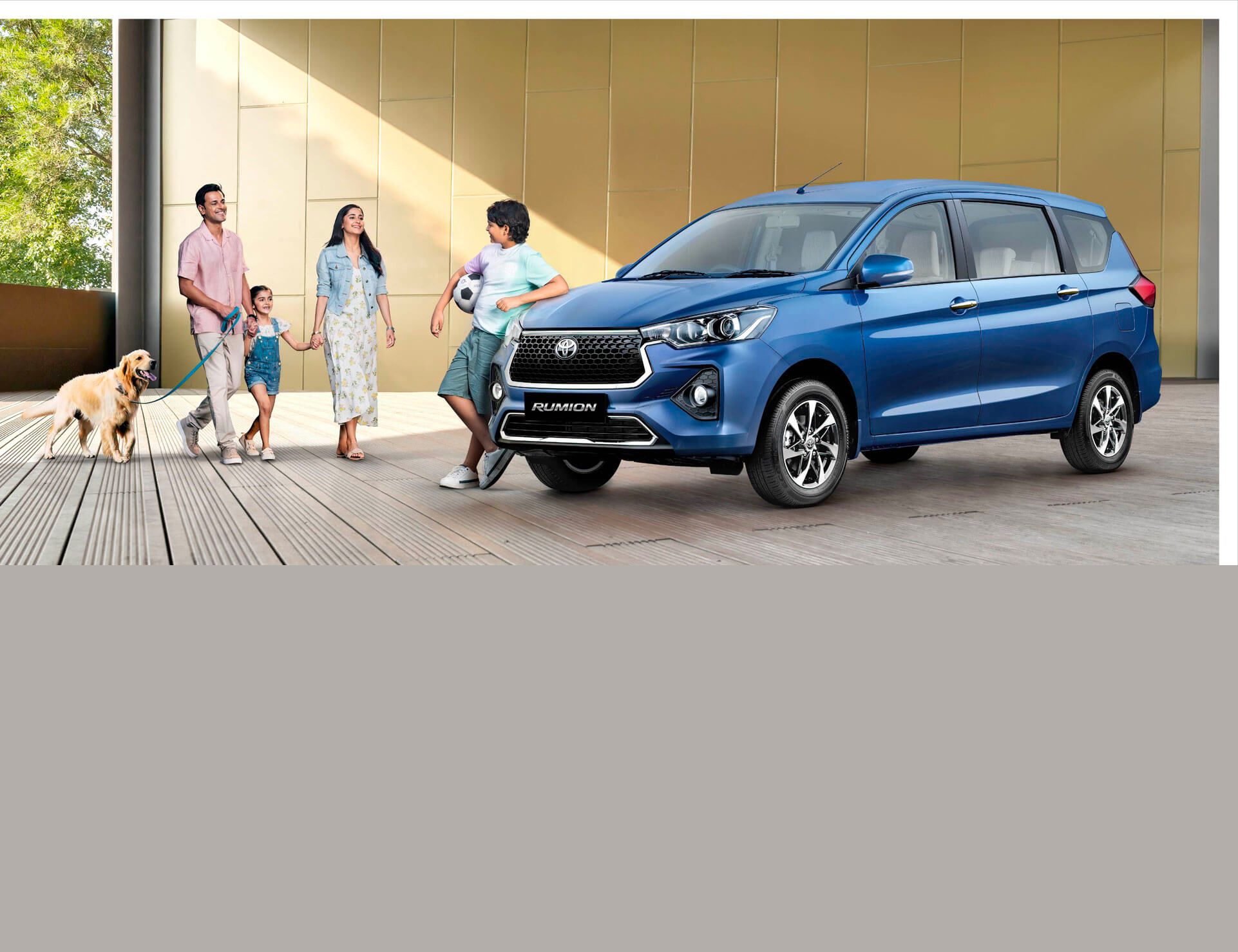 New Toyota Rumion