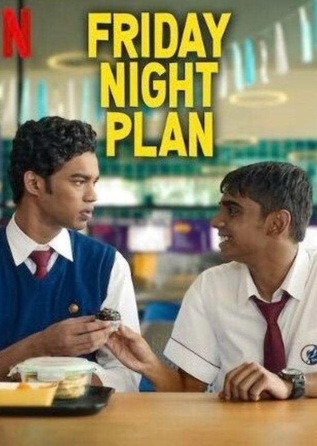 aakhri sach on hotstar