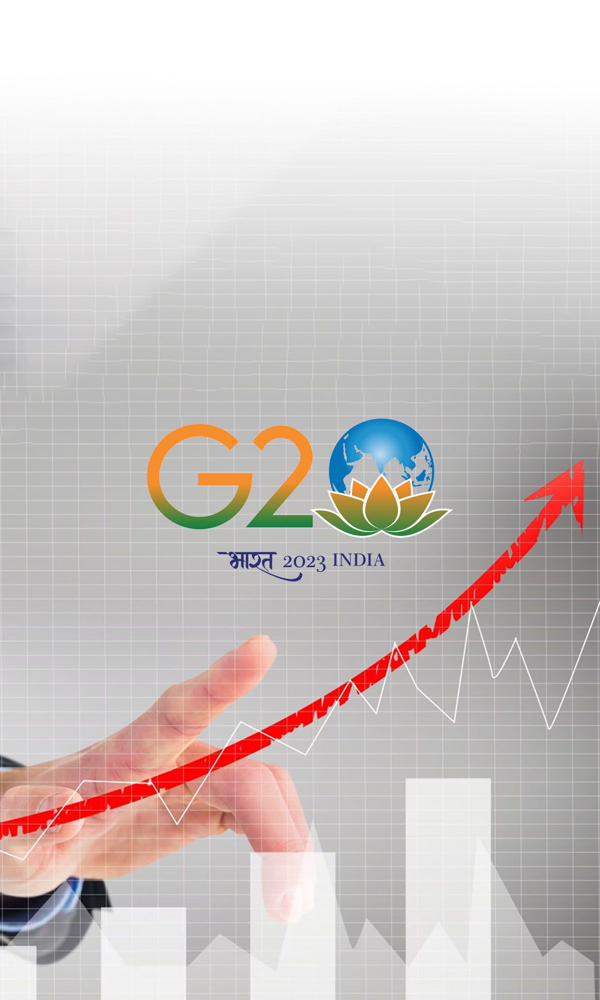 G20 Summit