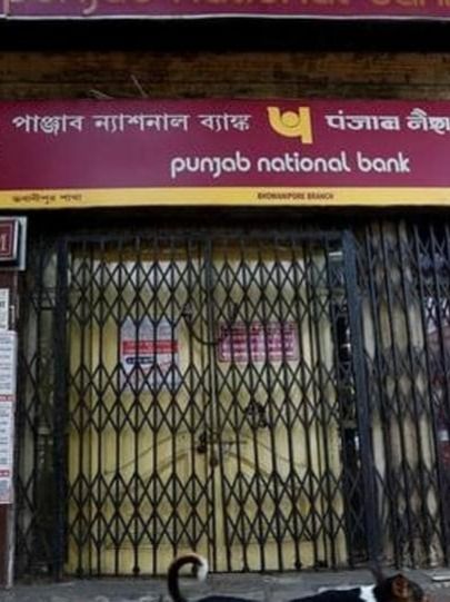 These 5 banks hold 50% of all deposits in India; Know more