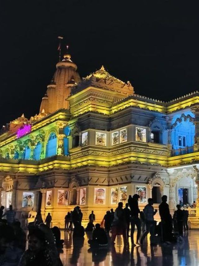 प्रेम मंदिर या ताजमहल में क्या है ज्यादा सुंदर?
