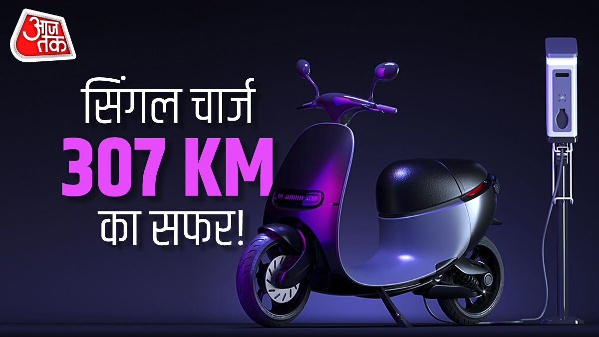Best Range Electric Two wheelers amp 1
