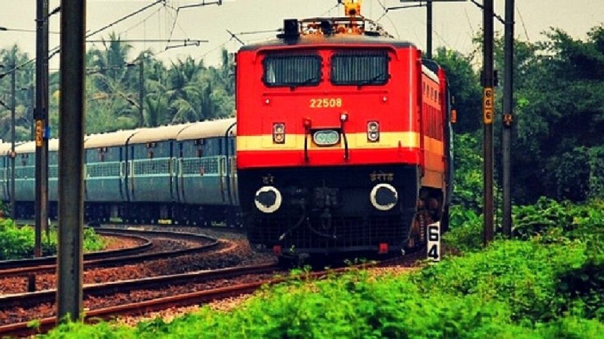 IRCTC 9