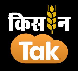 Kisan Tak