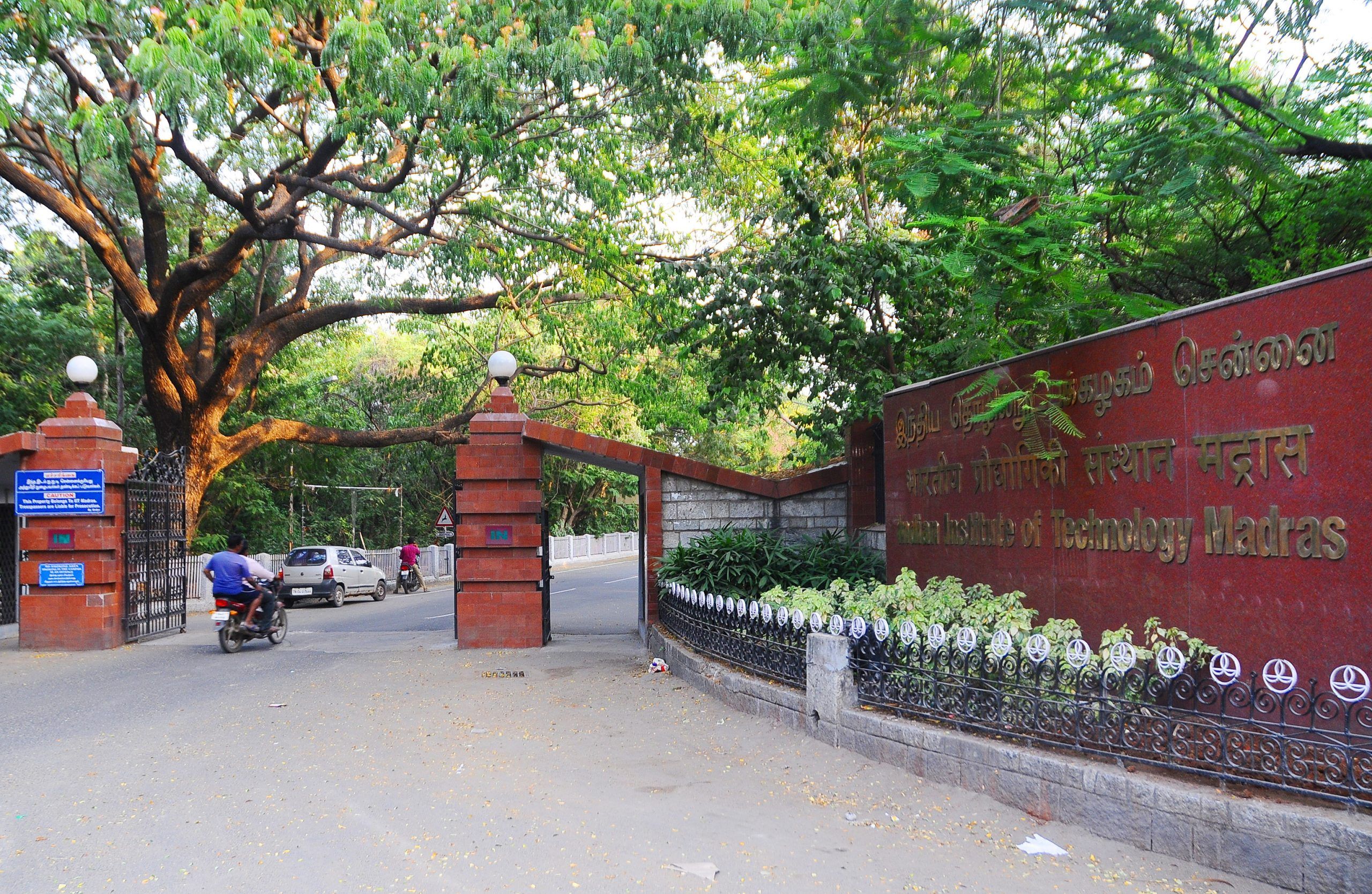 1. IIT Madras India Today Archive