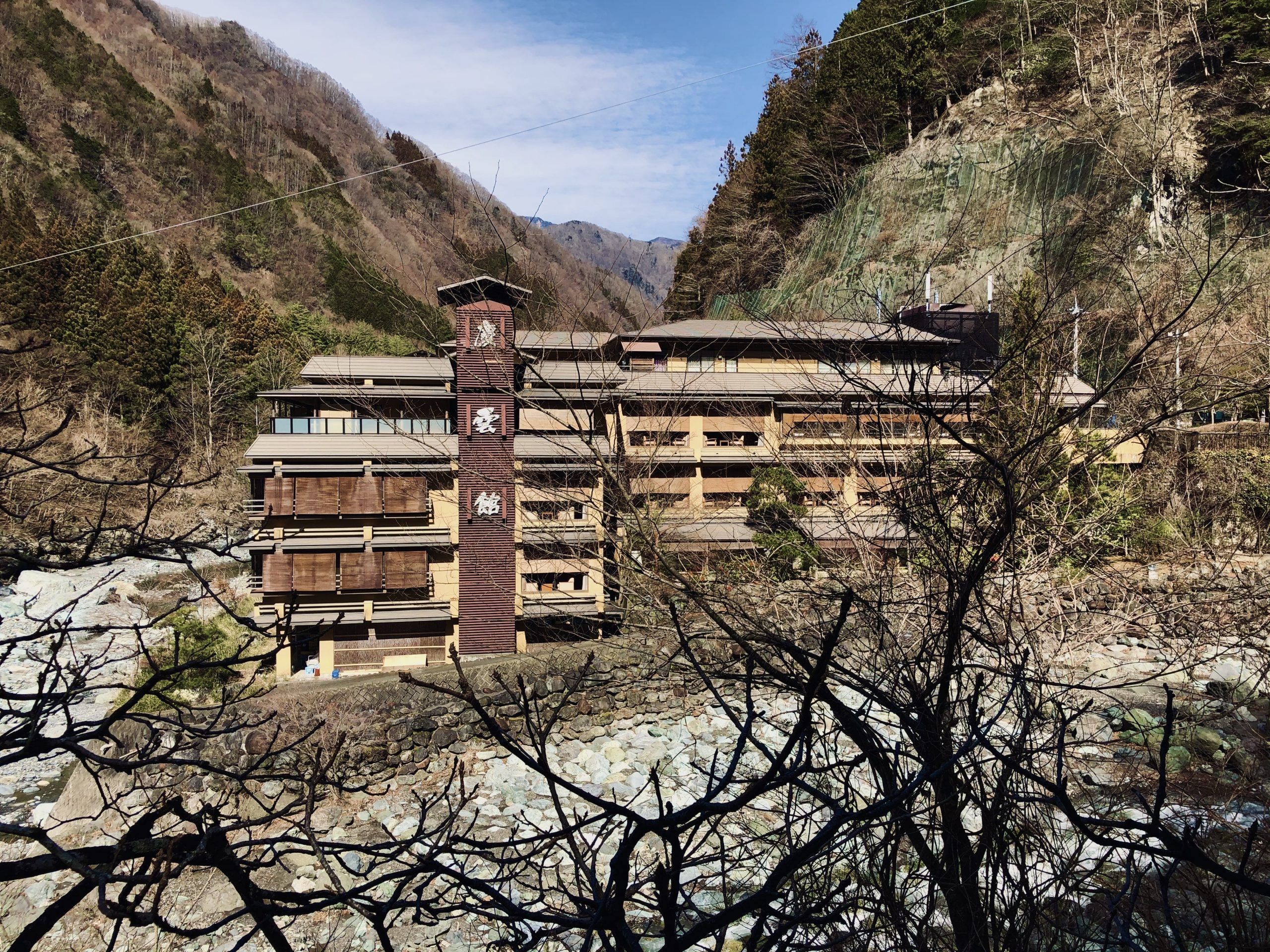 Wikipedia Nisiyama Onsen 705AD 1