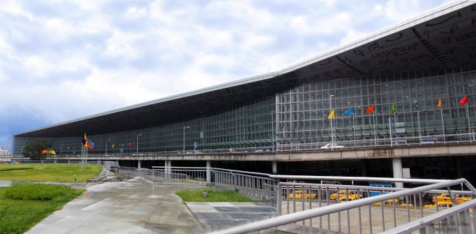 netaji subhas chandra bose international airport ccu kolkata airport
