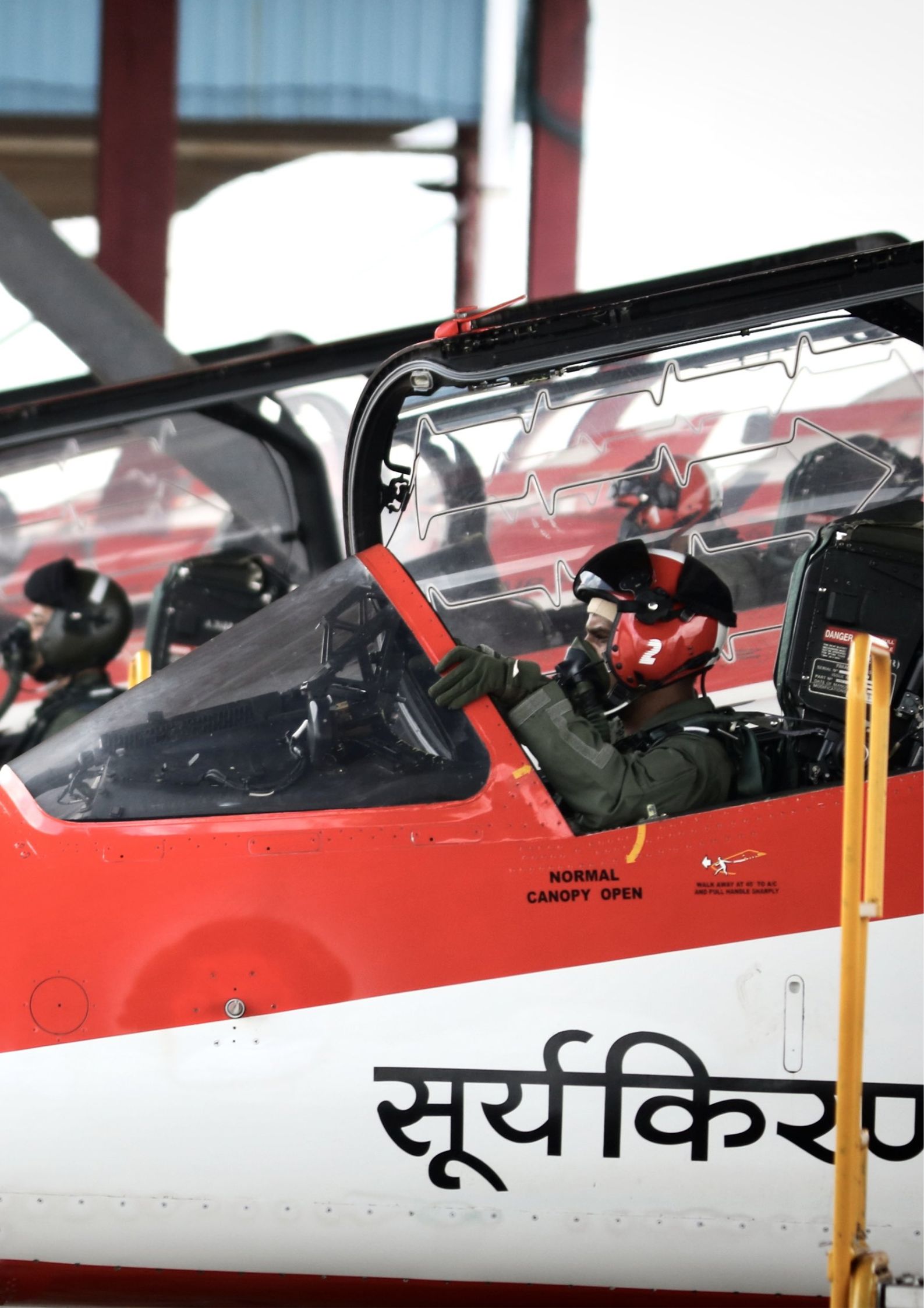 IAF की करतब दिखाने वाली टीम सूर्य किरण