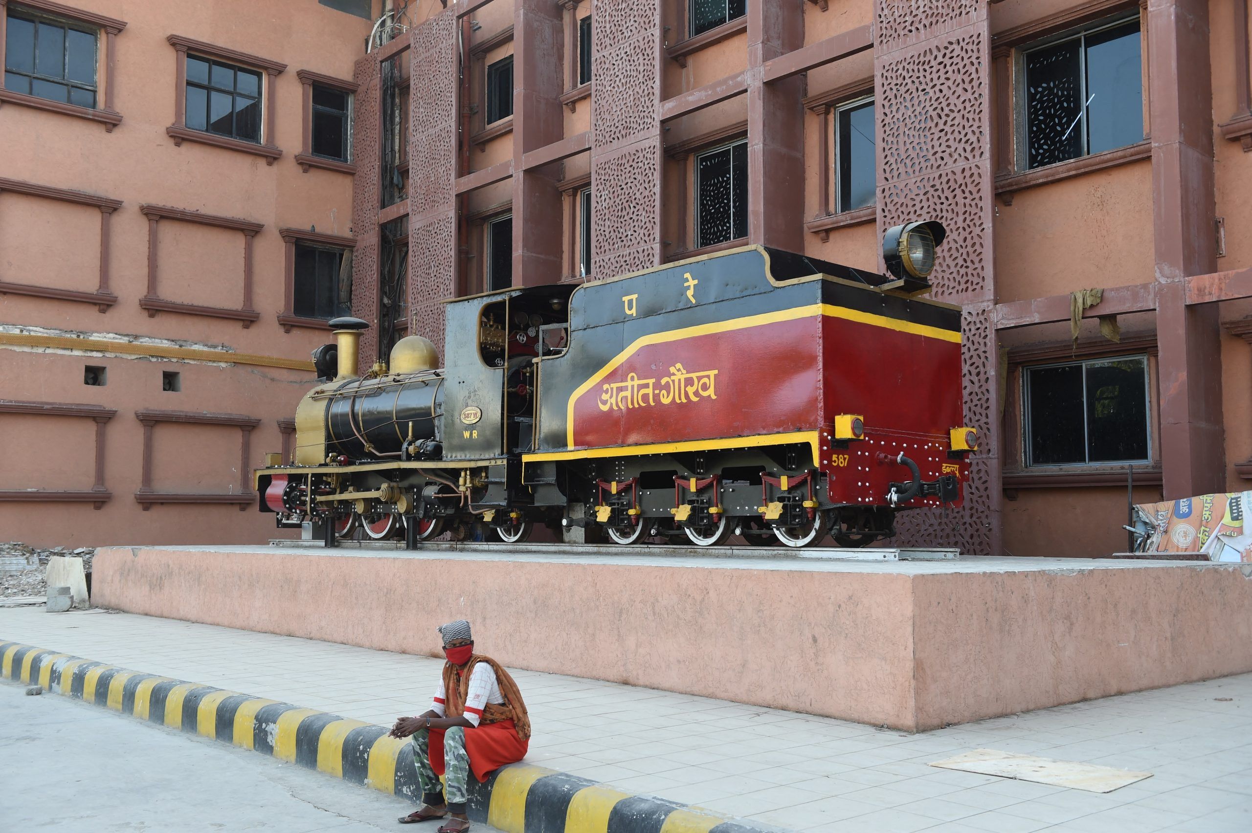Ahmedabad Junction Railway Station AFP 000 1S24Q8