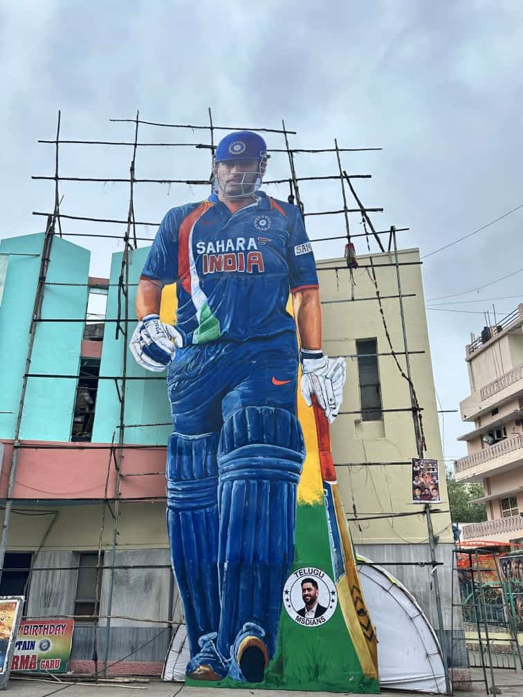 Dhonis 52 feet cut out