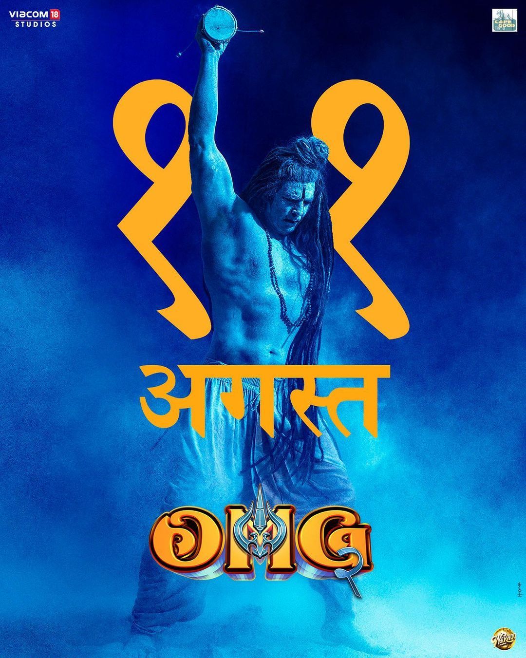 akshay kumar 11