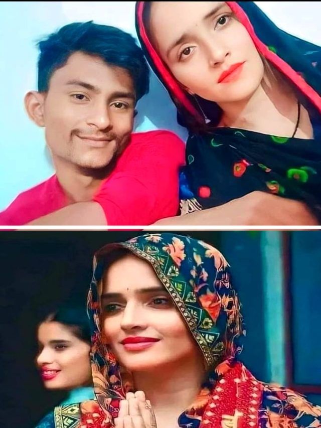 'झींगुर जैसे लड़के से प्यार हो गया'...सीमा के प्रेमी सचिन को पड़ोसी सुना रहे ऐसी खरी-खोटी