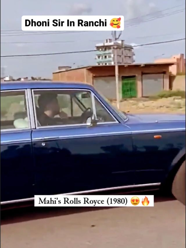 Dhoni drives Rolls Royce Silver Wraith II in Ranchi; Watch viral video, check out other vintage cars owned by ‘Captain Cool’