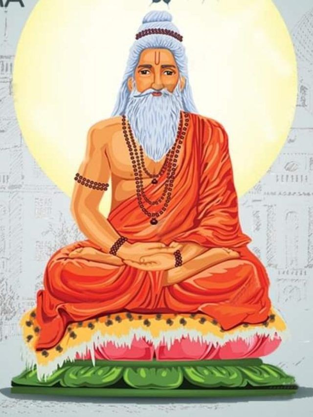 गुरु पूर्णिमा पर आज करें ये खास उपाय, जीवन में प्राप्त होगी सिर्फ तरक्की