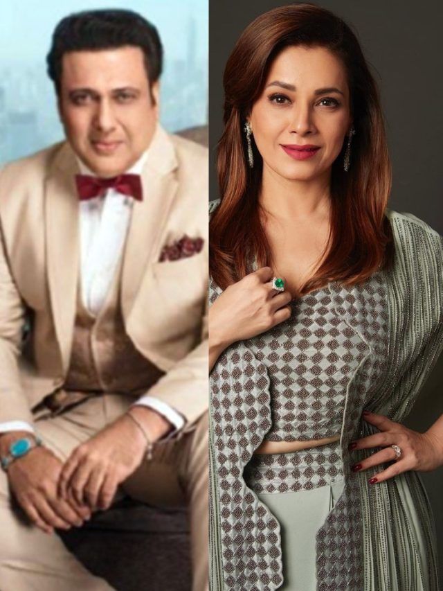 नीलम के प्यार में थे गोविंदा, सुनीता से तोड़ने वाले थे सगाई, कहां गायब हैं एक्ट्रेस?