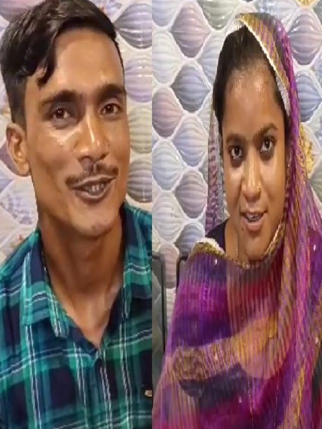 प्यार है कहीं भी हो सकता है... जेल में मुलाकात और फिर निकाह