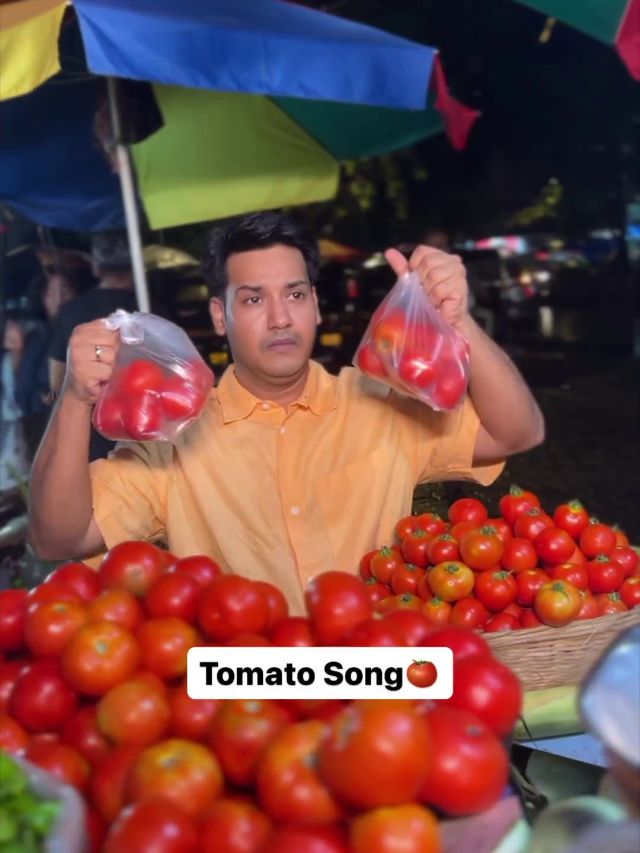 'जिसका भाव बढ़े उसको...', टमाटर की बढ़ती कीमतों के बीच आया 'Tomato Song'