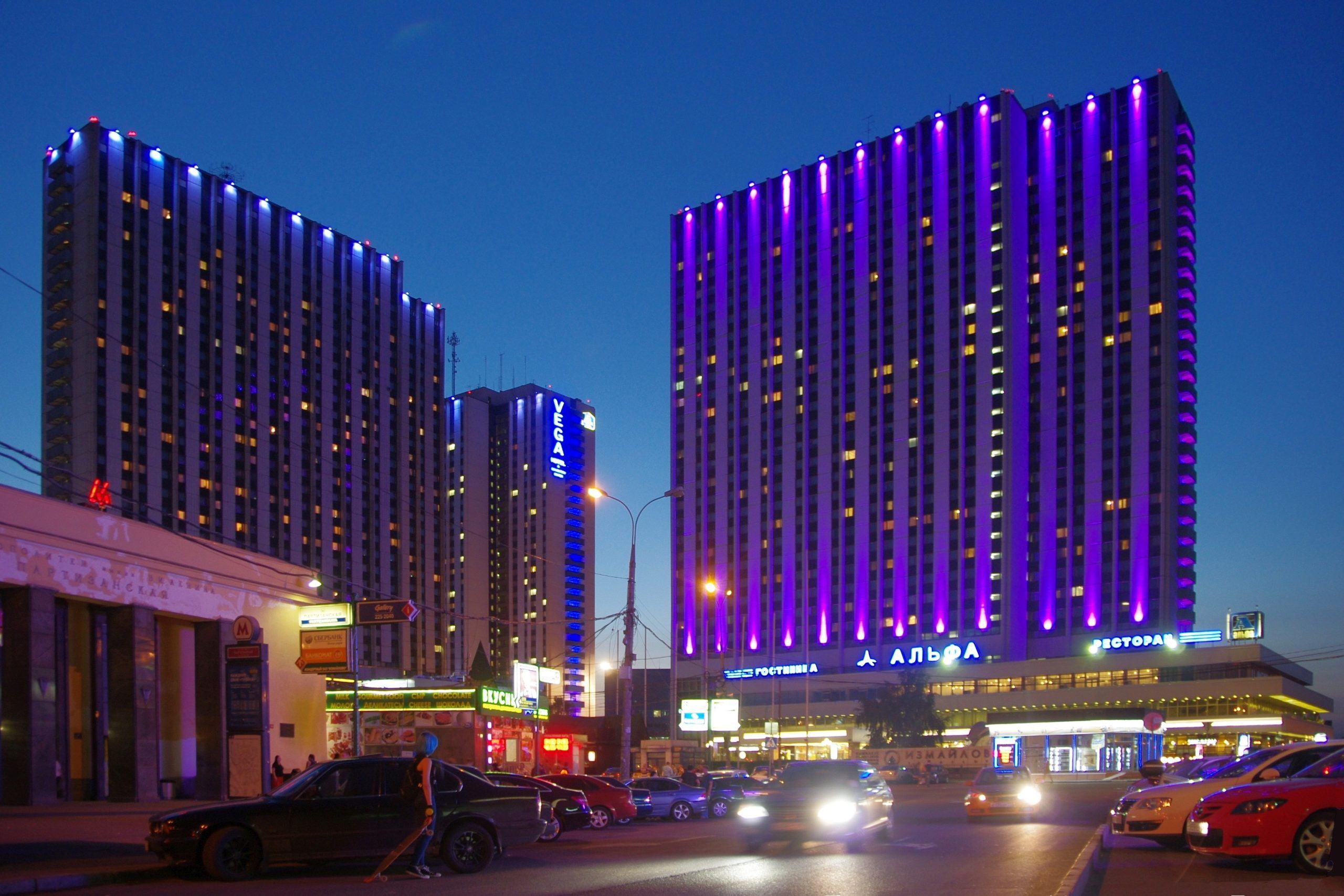 Moscow Izmailovo hotel complex evening 14575121847