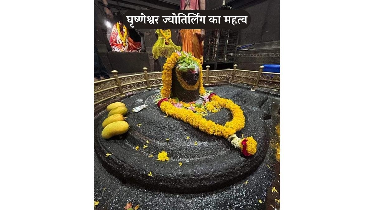 Shiva 1 1