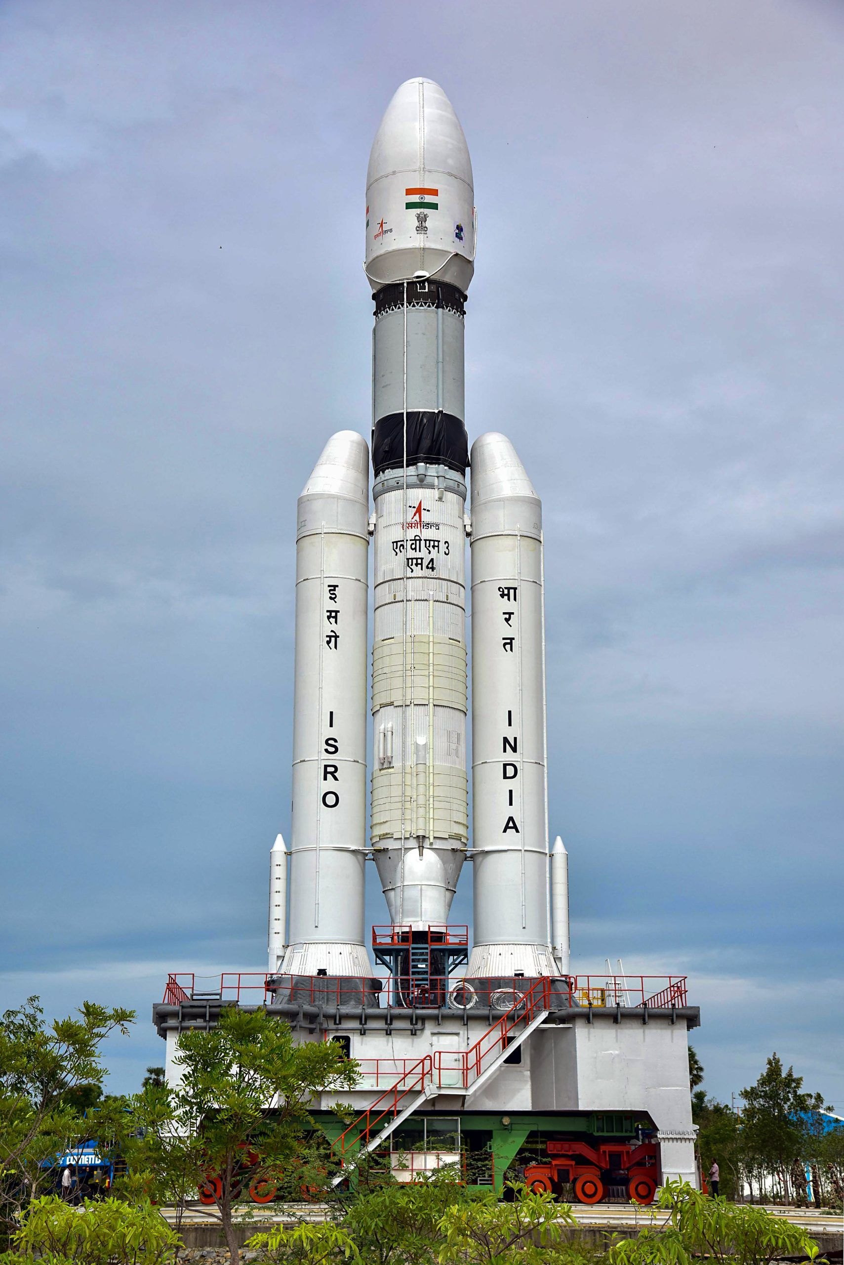 Twitter ISRO 07 06 2023 000108B 1