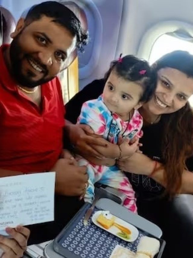 35 हजार फीट की ऊंचाई पर सेलिब्रेट किया बच्ची का पहला बर्थडे, मिला ये सरप्राइज