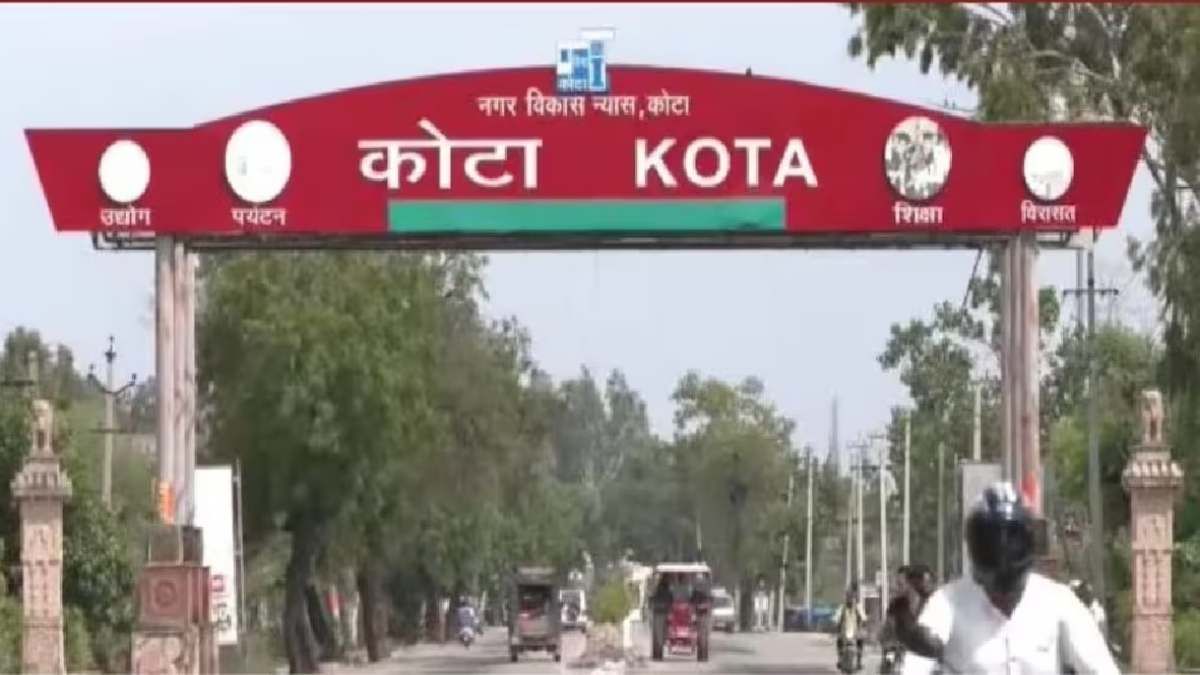kota sixteen nine