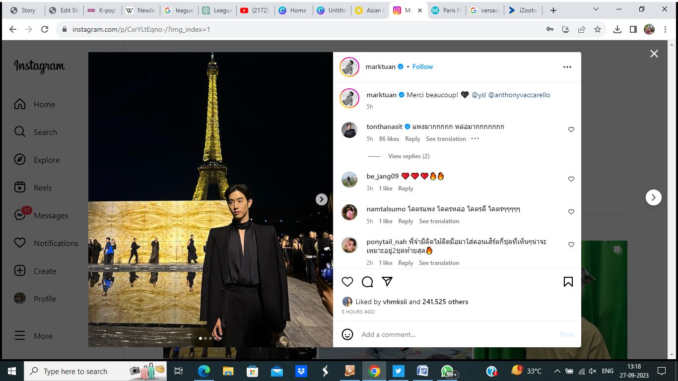 Screenshot 303