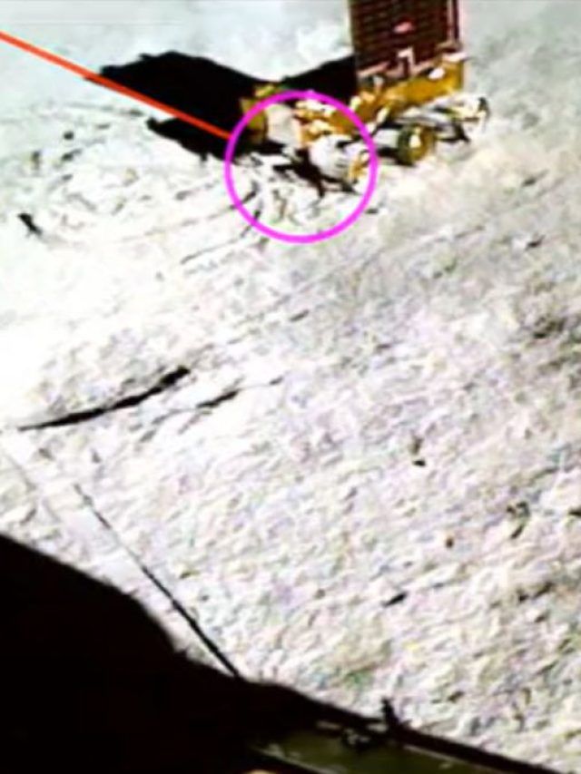 चंद्रयान-3 ने भेजीं चांद की ये अनोखी तस्वीरें, अब ISRO को 22 सितंबर का इंतजार