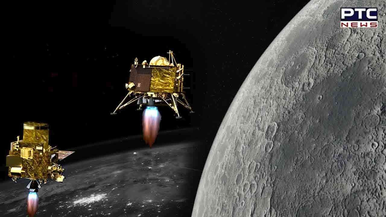 Chandrayaan 3 2