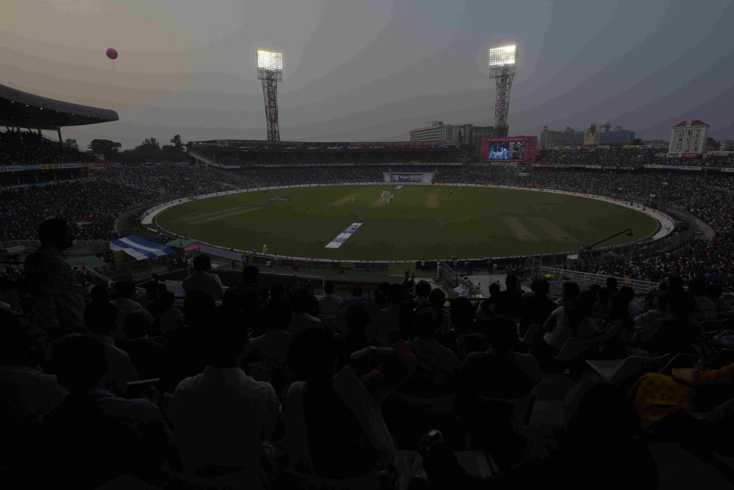 Eden Gardens