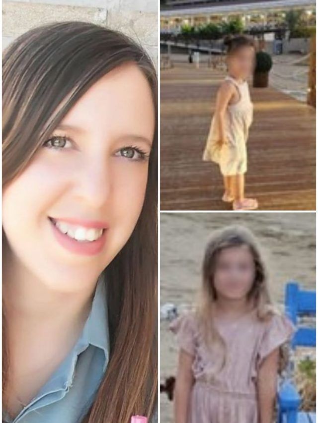 मां और दो बेटियों को घर से उठा से ले गए हमास के आतंकी- VIDEO