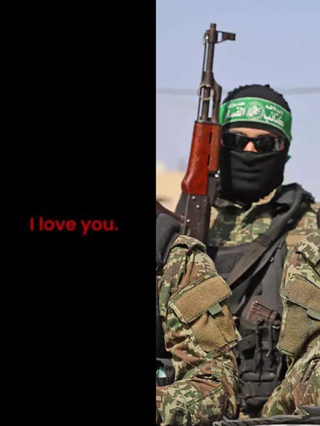 'I Love You...' गोली लगने के बाद लड़की का आखिरी कॉल, सामने थे HAMAS आतंकी