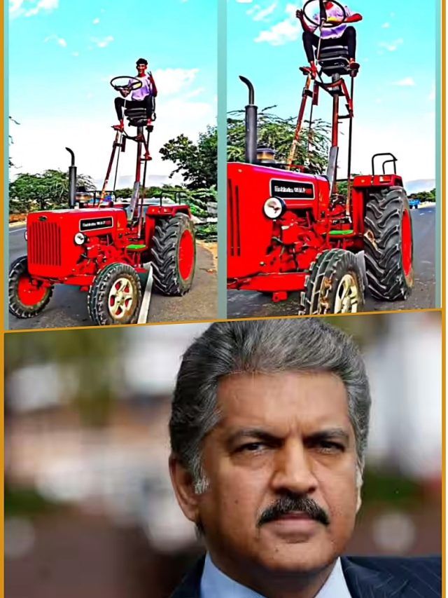 ट्रैक्टर चलाने का तरीका देख आनंद महिंद्रा हुए हैरान! बोले-