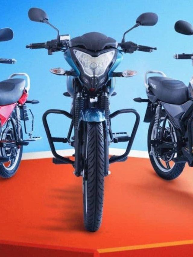 भूल जाएंगे पेट्रोल बाइक! आ गई किफायती इलेक्ट्रिक मोटरसाइकिल, कीमत बस इतनी