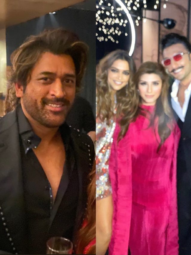 शाहरुख की पार्टी में आए धोनी, एक्स गर्लफ्रेंड दीपिका भी पति रणवीर संग पहुंचीं
