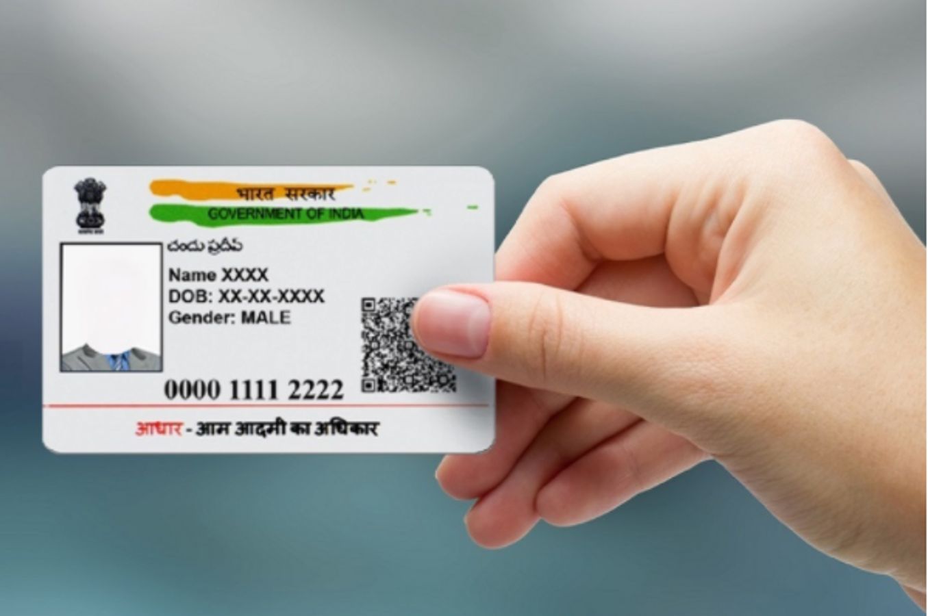 How Many Numbers Are Active On Your Aadhaar Card Check Using These Steps how-many-numbers-are-active-on-your-aadhaar-card-check-using-these-steps