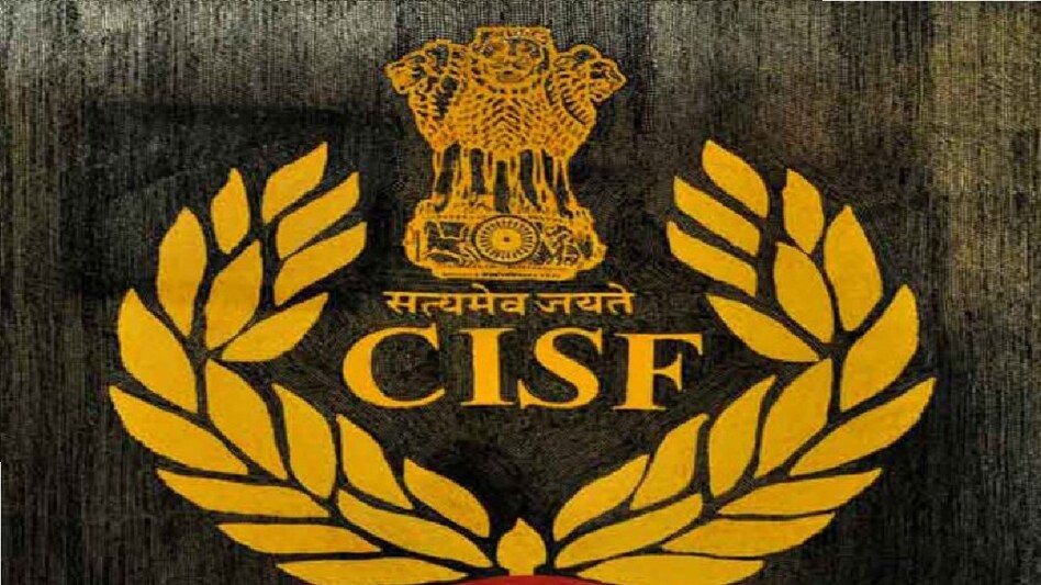 cisf