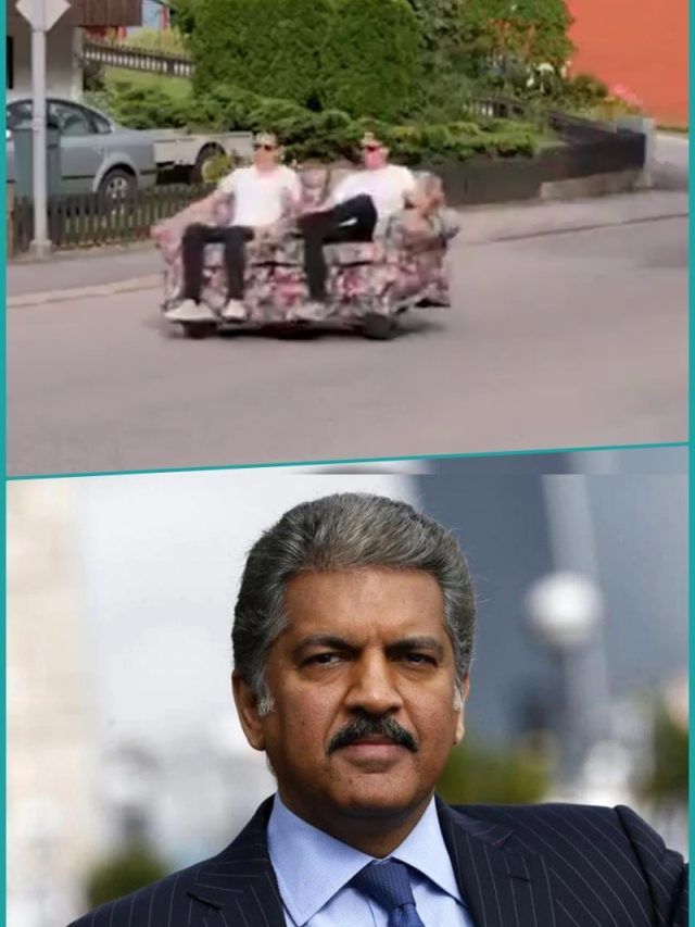 'RTO इंस्पेक्टर का चेहरा देखना चाहूंगा!' कार जैसा सोफा देख बोले Anand Mahindra