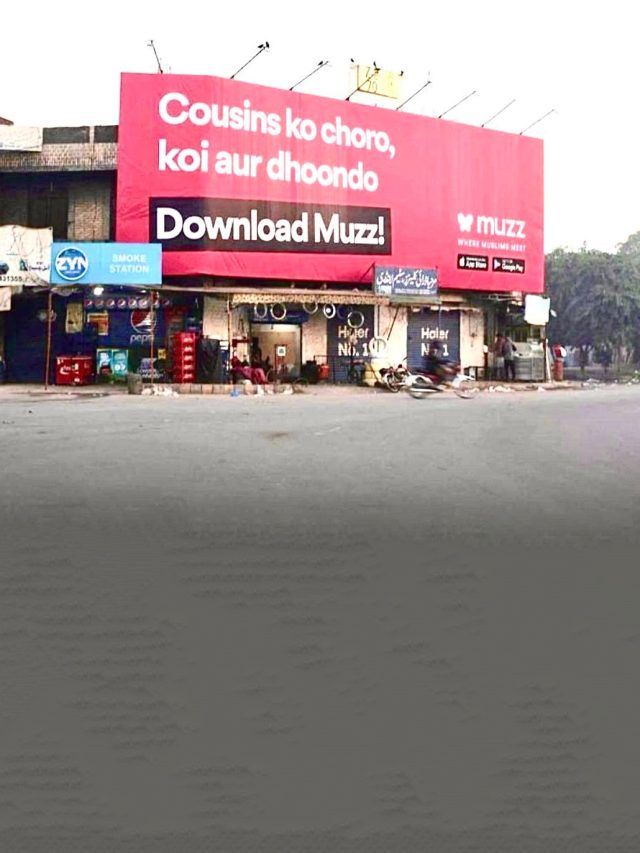 'Cousins ko choro, koi aur dhoondo': Pakistan's dating app Muzz sparks controversy with its billboard ad