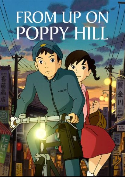 from up on poppy hill