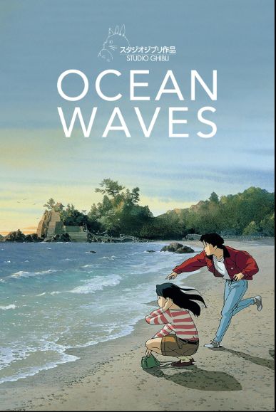 ocean waves