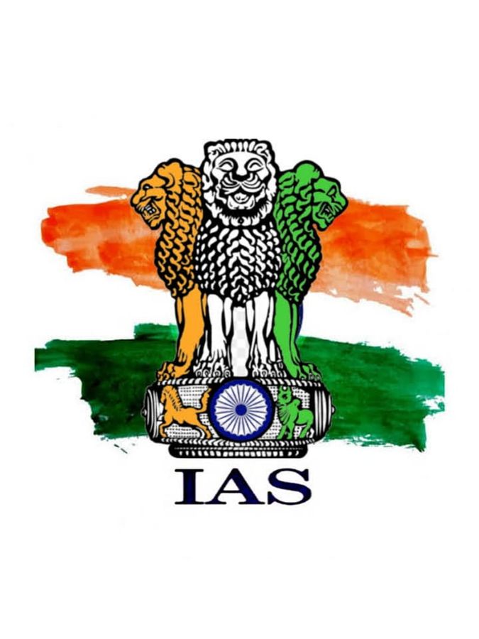 IAS का सबसे ऊंचा पद कौन-सा होता है? जानिए - Ias officer highest post upsc promotion criteria edv