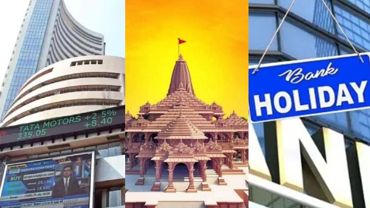 आज राम मंदिर में विराजेंगे राम, शेयर बाजार बंद... क्या बैंकों में भी है